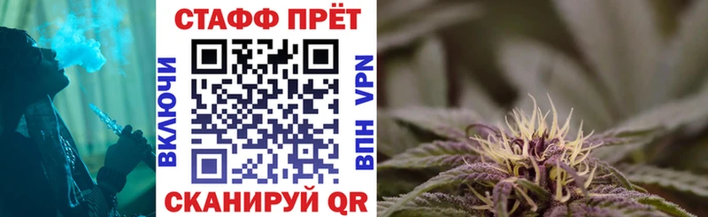 Хочу наркоту Нефтекамск А ПВП МЕФ МЕГА зеркало МАРИХУАНА