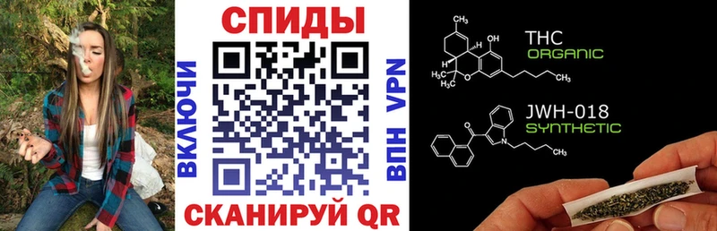 Бутират BDO 33% Нефтекамск