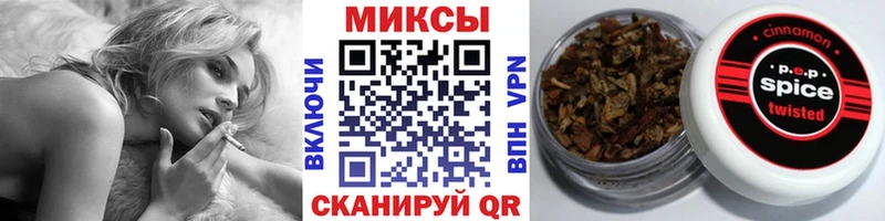 Бутират оксибутират  Нефтекамск 