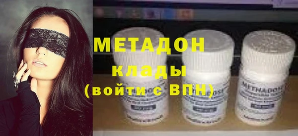 apvp Гусь-Хрустальный