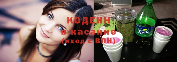 метамфетамин Горнозаводск