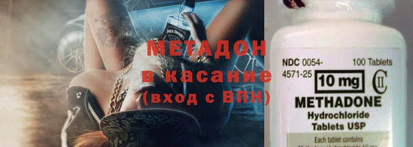 гашик Гусев