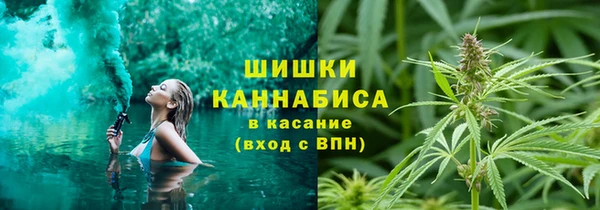 марки lsd Горно-Алтайск