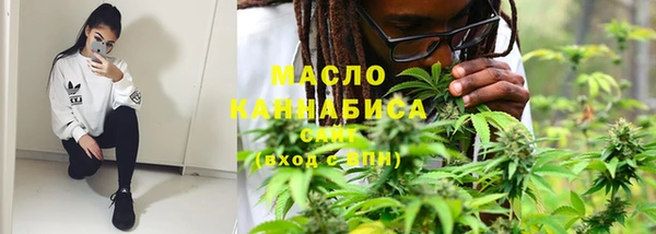 марки lsd Горно-Алтайск