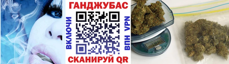Марихуана семена Нефтекамск